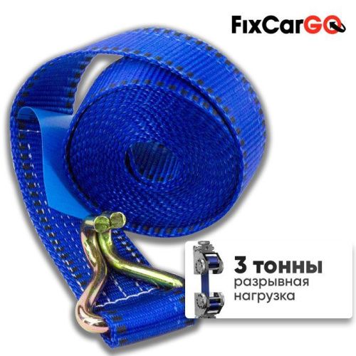 Стяжная лента для крепления груза 50 мм. 3 т. 6 м. с крюком